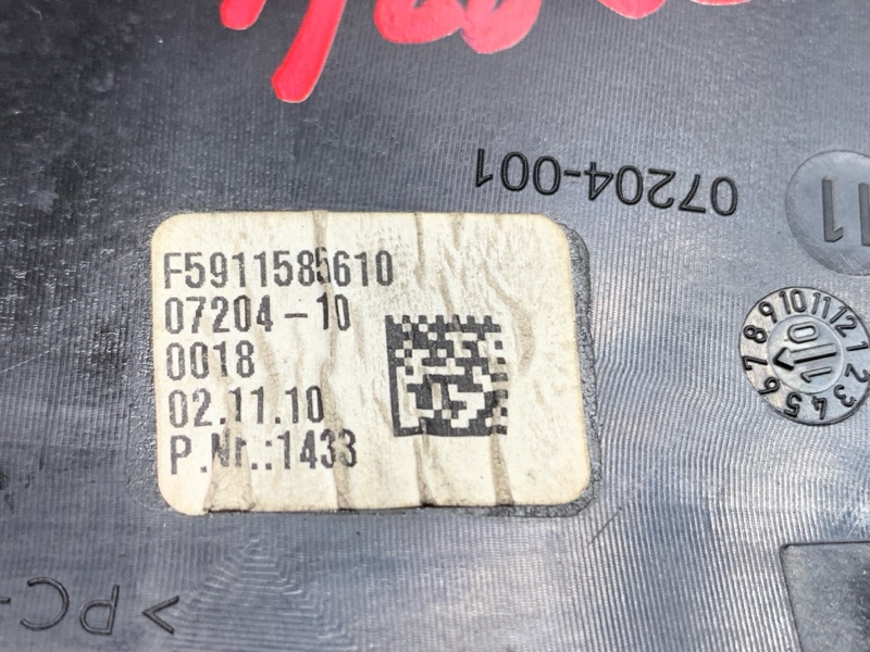 дефлектор воздушный, 910 рублей, Красноярск