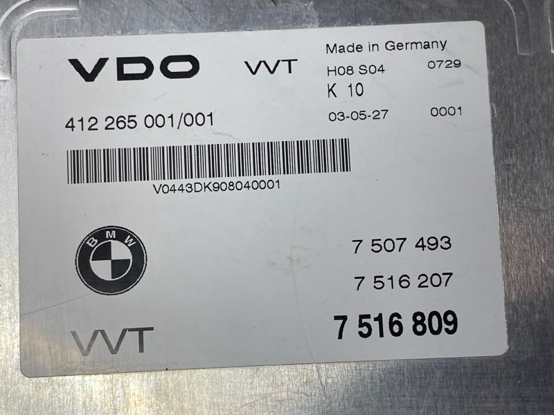 Блок управления вальватроника, 2710 рублей, Красноярск