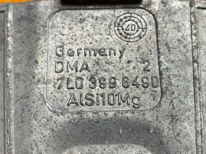 Кронштейн КПП, 530 рублей, Красноярск