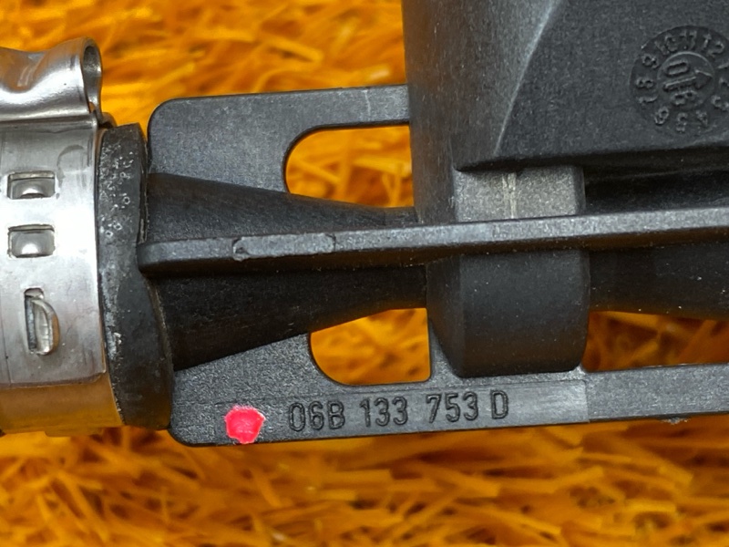 Клапан вакуумный, 500 рублей, Красноярск