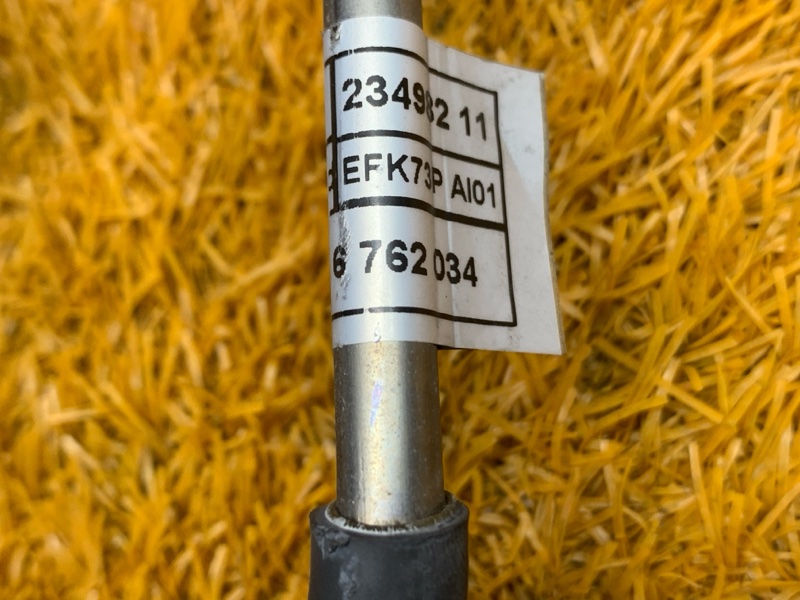 Трубка гидроподвески, 3000 рублей, Красноярск