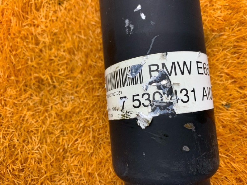 карданный вал, 1850 рублей, Красноярск