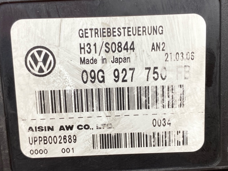 блок управления АКПП, 2960 рублей, Красноярск