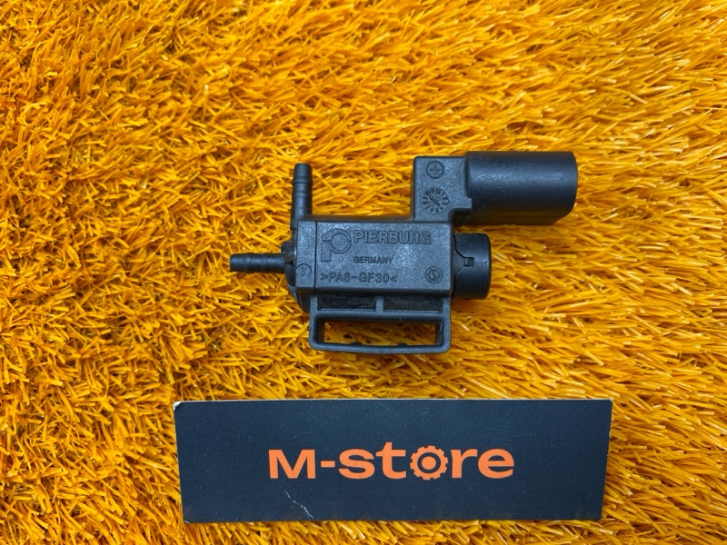 Клапан электромагнитный, 280 рублей, Красноярск