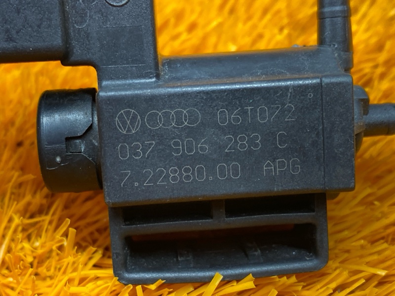 Клапан электромагнитный, 280 рублей, Красноярск