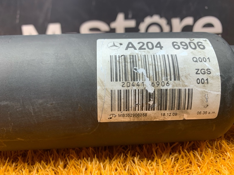 карданный вал, 5000 рублей, Красноярск