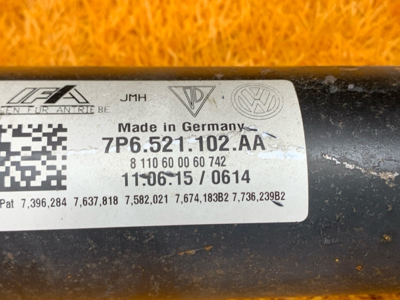 карданный вал, 24000 рублей, Красноярск