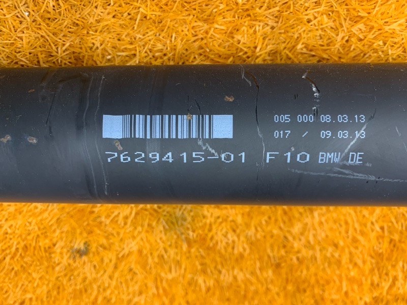 карданный вал, 5530 рублей, Красноярск