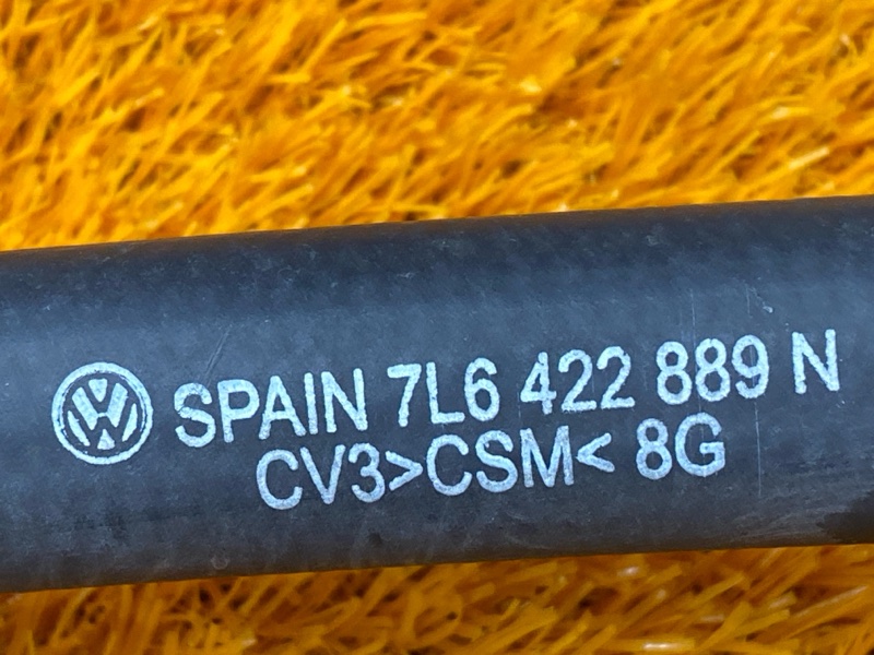 шланг гидроусилителя, 280 рублей, Красноярск