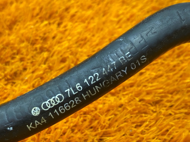 патрубок расширительного бачка, 550 рублей, Красноярск