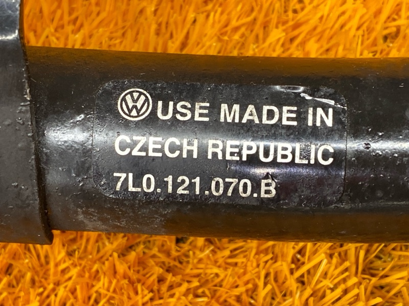 Патрубок радиатора нижний, 2310 рублей, Красноярск