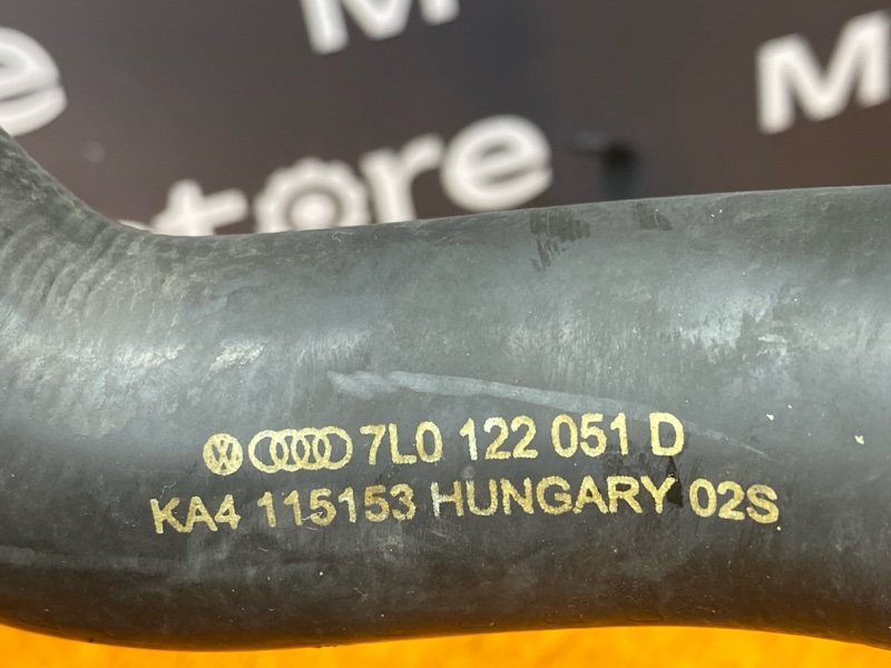 Патрубок радиатора нижний, 2310 рублей, Красноярск