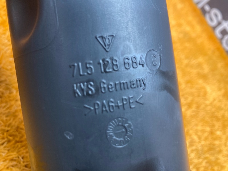 патрубок воздушного фильтра, 910 рублей, Красноярск