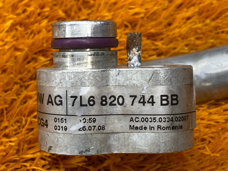 трубка кондиционера, 500 рублей, Красноярск