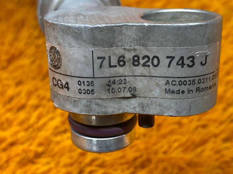 трубка кондиционера, 300 рублей, Красноярск