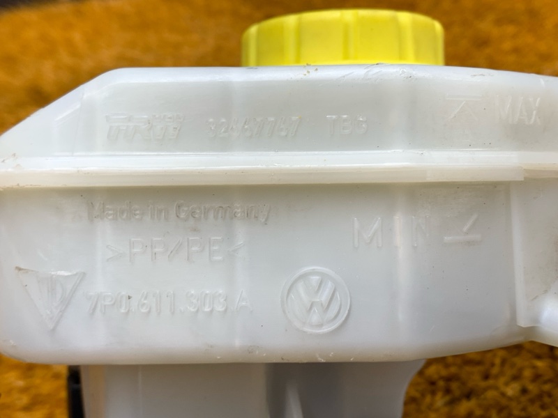 главный тормозной цилиндр, 5000 рублей, Красноярск