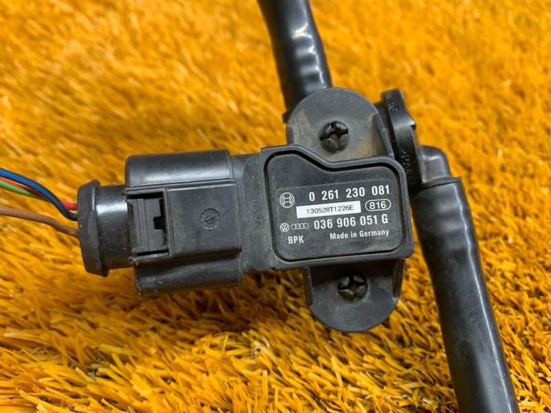 трубка вакуумная, 700 рублей, Красноярск