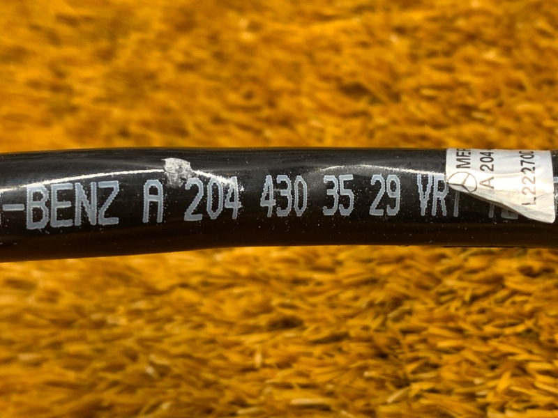 трубка вакуумная, 700 рублей, Красноярск