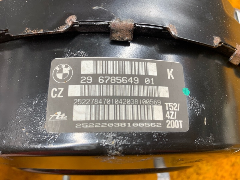 Вакуумный усилитель, 2400 рублей, Красноярск