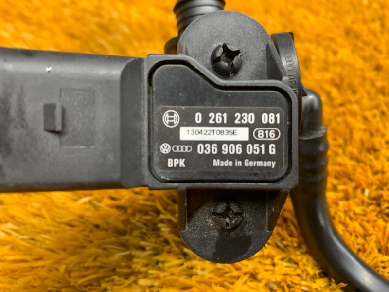 трубка вакуумная, 1300 рублей, Красноярск