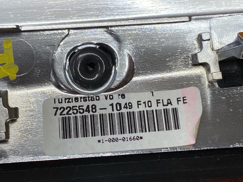 Декоративная накладка двери, 3000 рублей, Красноярск