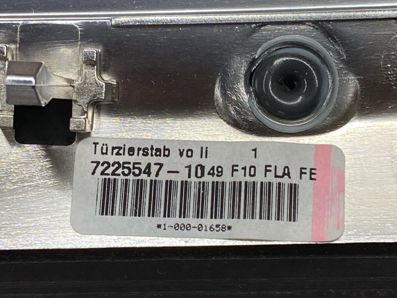 Декоративная накладка двери, 3000 рублей, Красноярск