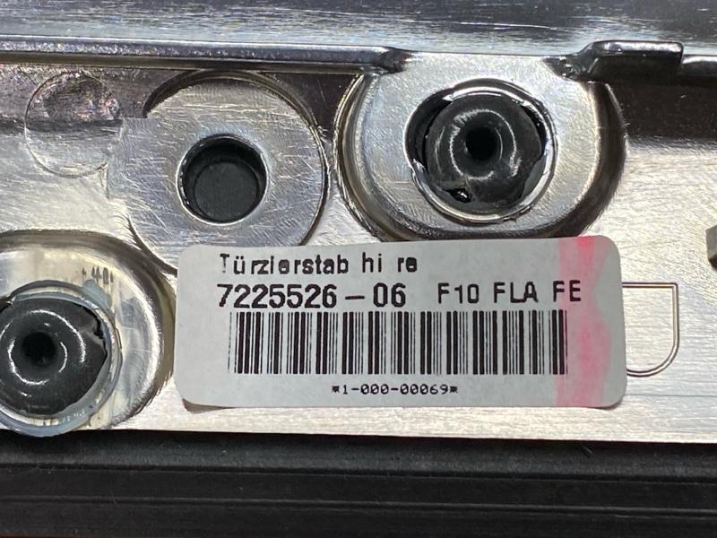 Декоративная накладка двери, 3000 рублей, Красноярск