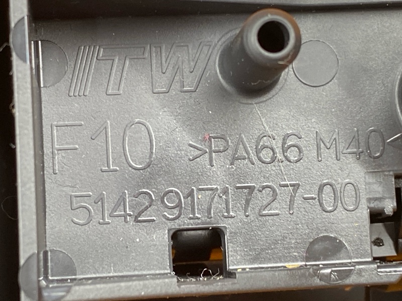 пепельница, 870 рублей, Красноярск