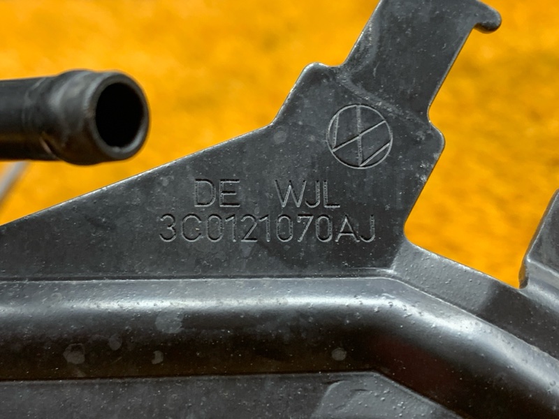 Патрубок системы охлаждения, 550 рублей, Красноярск