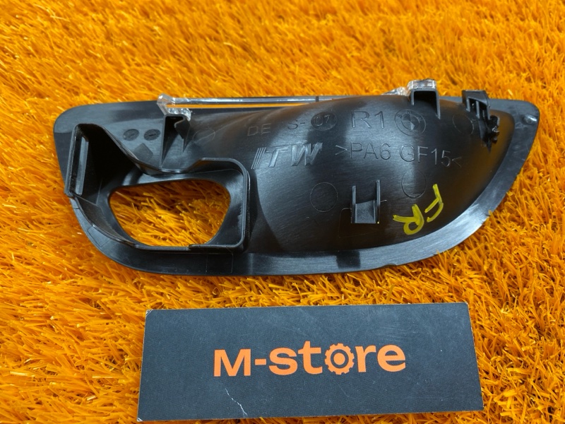 Накладка под ручку внутренняя, 270 рублей, Красноярск