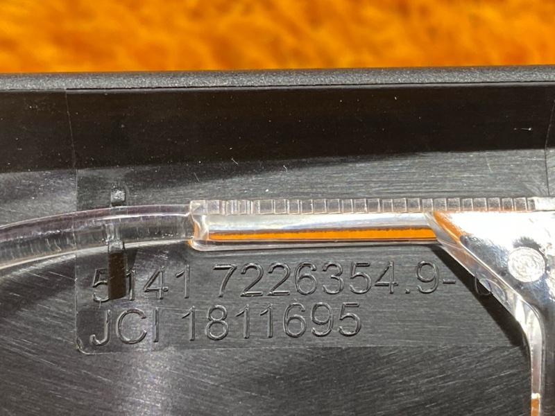 Накладка под ручку внутренняя, 270 рублей, Красноярск