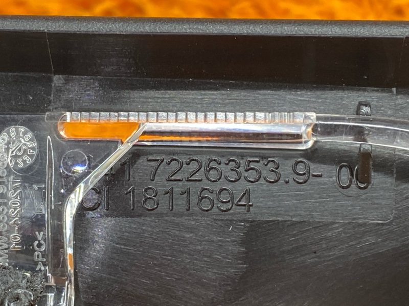 Накладка под ручку внутренняя, 270 рублей, Красноярск