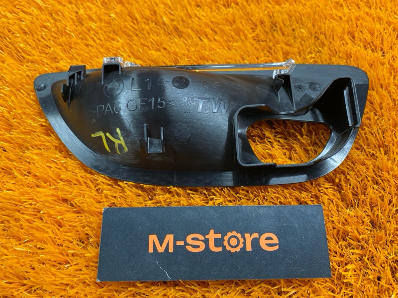 Накладка под ручку внутренняя, 270 рублей, Красноярск