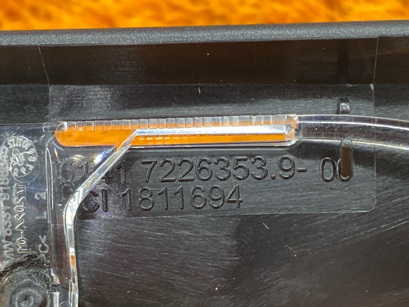 Накладка под ручку внутренняя, 270 рублей, Красноярск