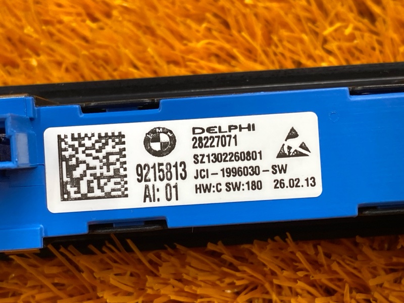 кнопка памяти сидений, 450 рублей, Красноярск