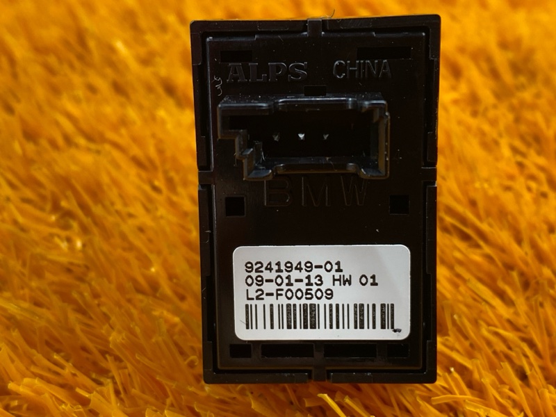 кнопка стеклоподъемника, 190 рублей, Красноярск