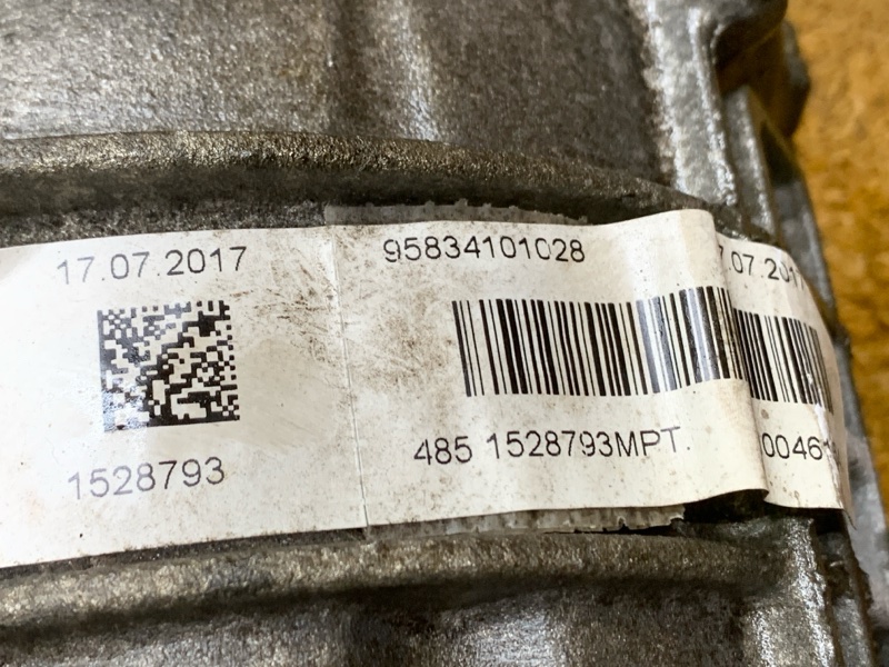 раздатка, 33950 рублей, Красноярск