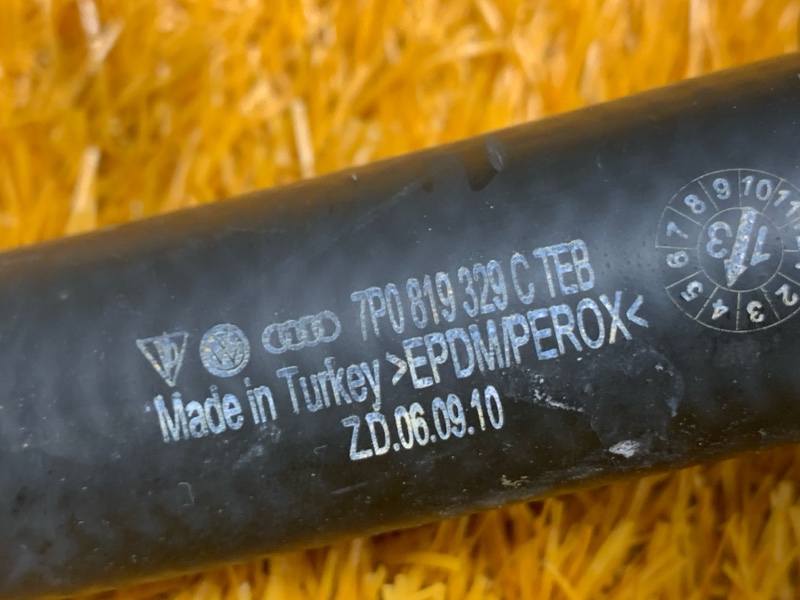 Патрубок системы охлаждения, 910 рублей, Красноярск