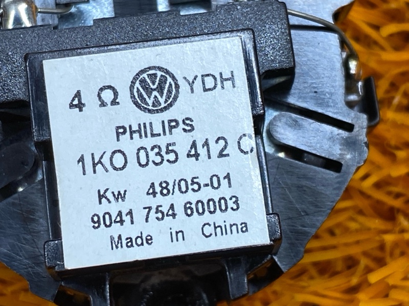 Динамик, 910 рублей, Красноярск