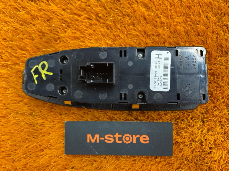 Блок управления стеклоподъемниками, 800 рублей, Красноярск