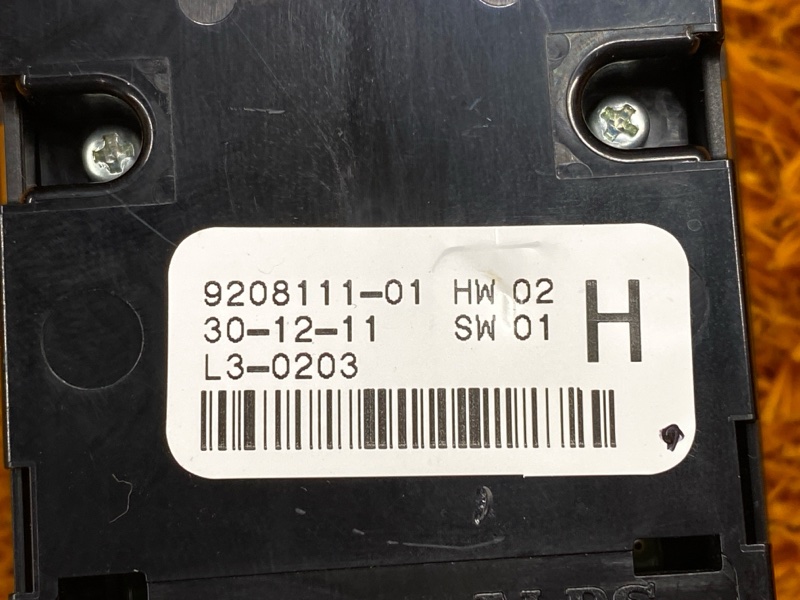 Блок управления стеклоподъемниками, 800 рублей, Красноярск