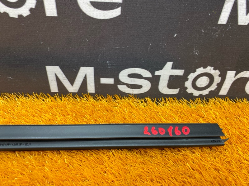 уплотнитель стекла двери, 440 рублей, Красноярск