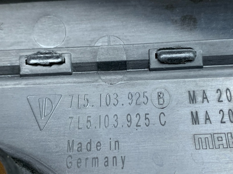 крышка двигателя, 1200 рублей, Красноярск