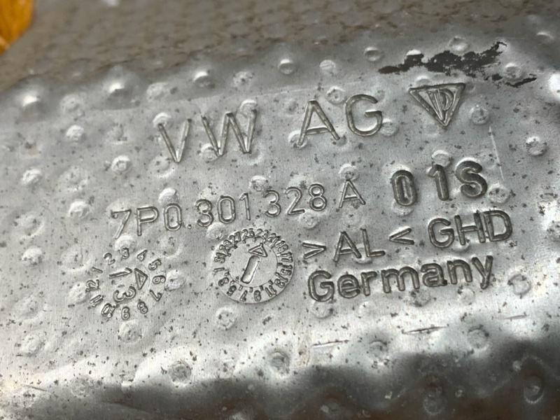 Тепловой экран, 460 рублей, Красноярск