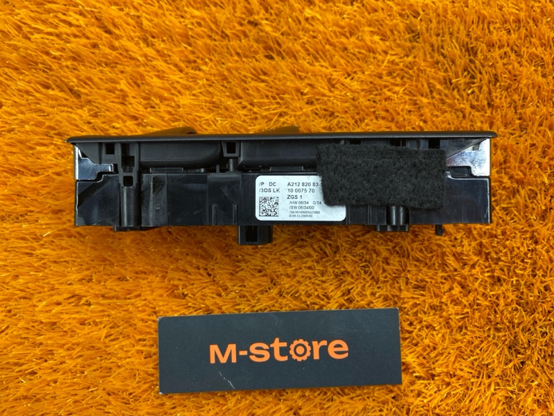 Блок управления стеклоподъемниками, 1390 рублей, Красноярск