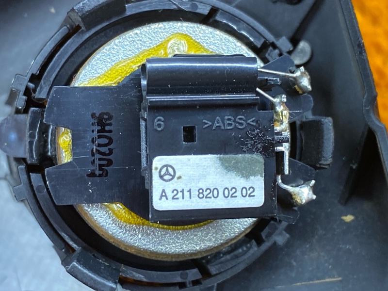 Динамик, 600 рублей, Красноярск