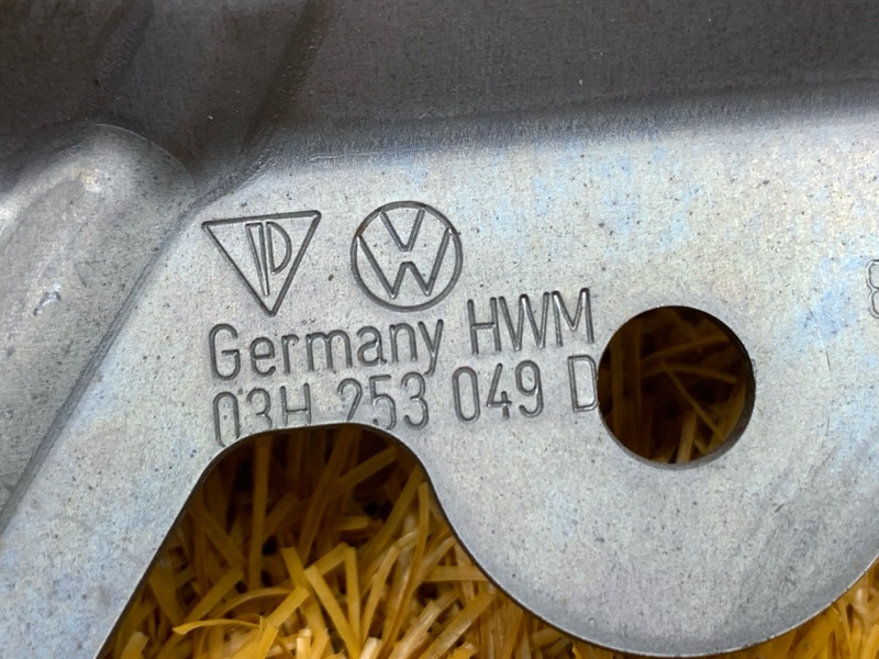 Кронштейн теплового экрана, 200 рублей, Красноярск