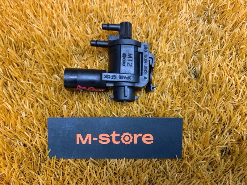 Клапан электромагнитный, 800 рублей, Красноярск