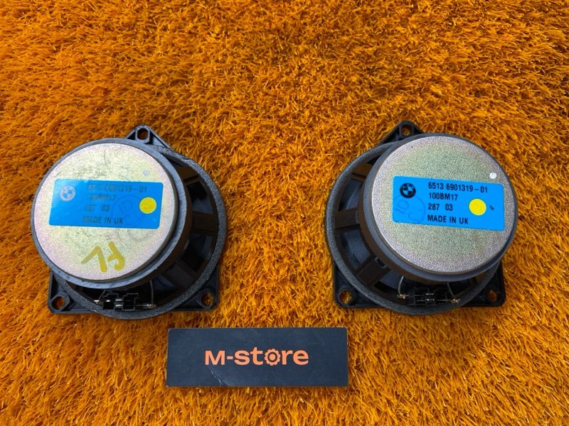 Динамик, 1810 рублей, Красноярск