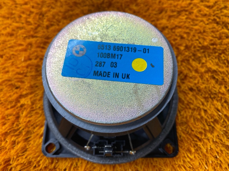 Динамик, 1810 рублей, Красноярск